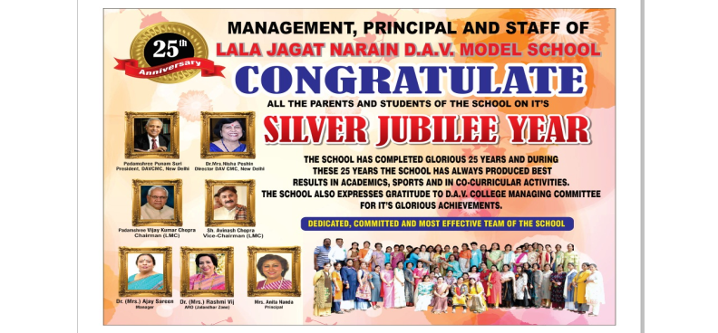 Lala Jagat Narain DAV Model School Congratulates all the Office bearers, Parents and studentson comp